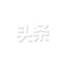 头条号